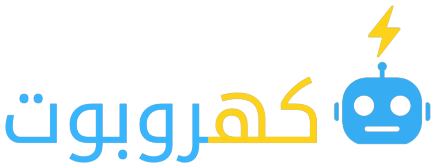 Kahrobot